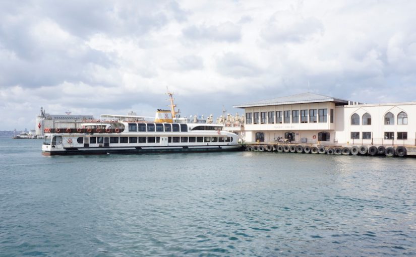 Kadıköy ➤ Eminönü Vapur 🚢 Yolculuğu: Motor ve Su 💧 Sesi